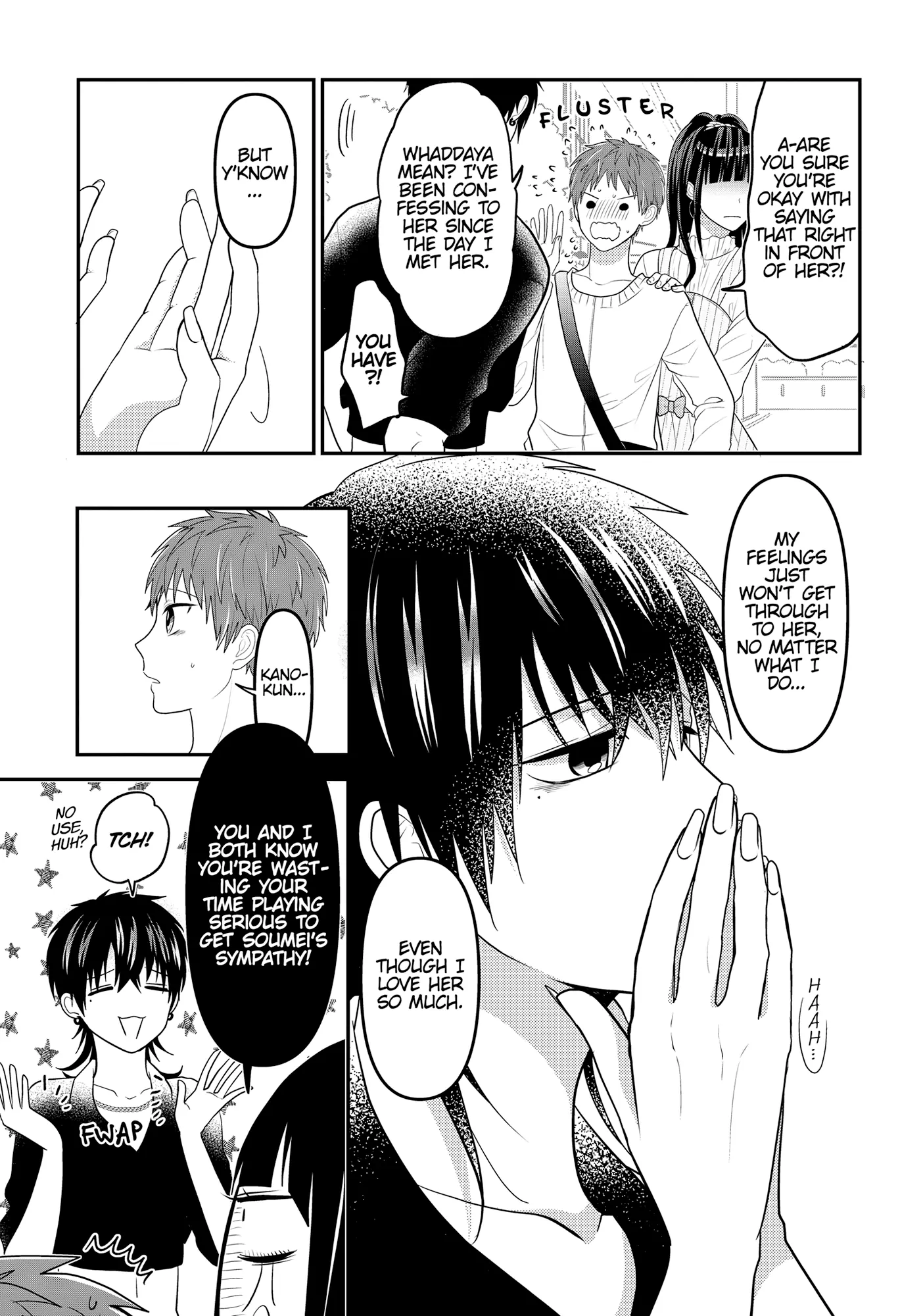 Josou Shite Mendoukusai Koto ni Natteru Nekura to Yankee no Ryou Kataomoi Chapter 105 - page 13