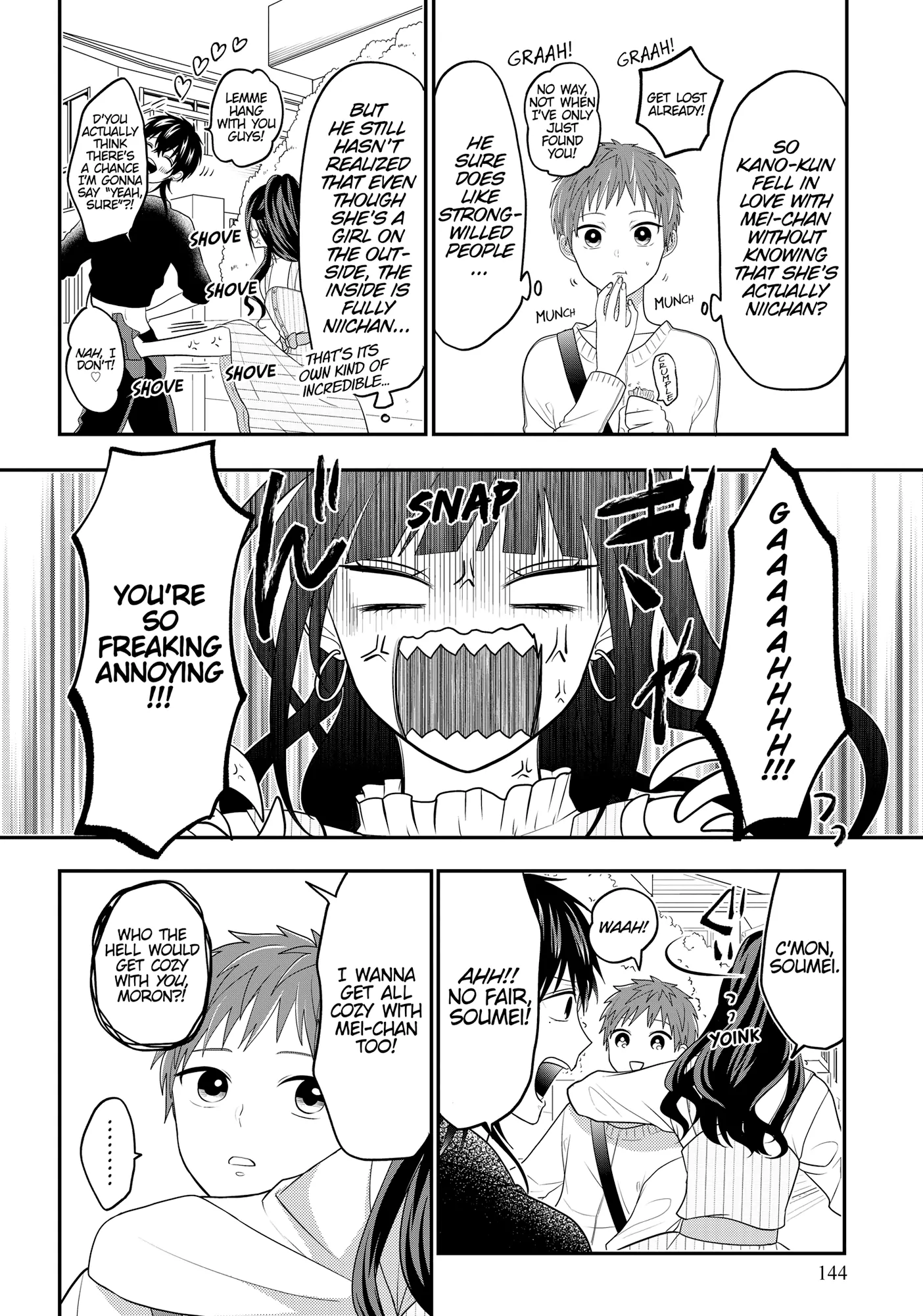 Josou Shite Mendoukusai Koto ni Natteru Nekura to Yankee no Ryou Kataomoi Chapter 105 - page 14