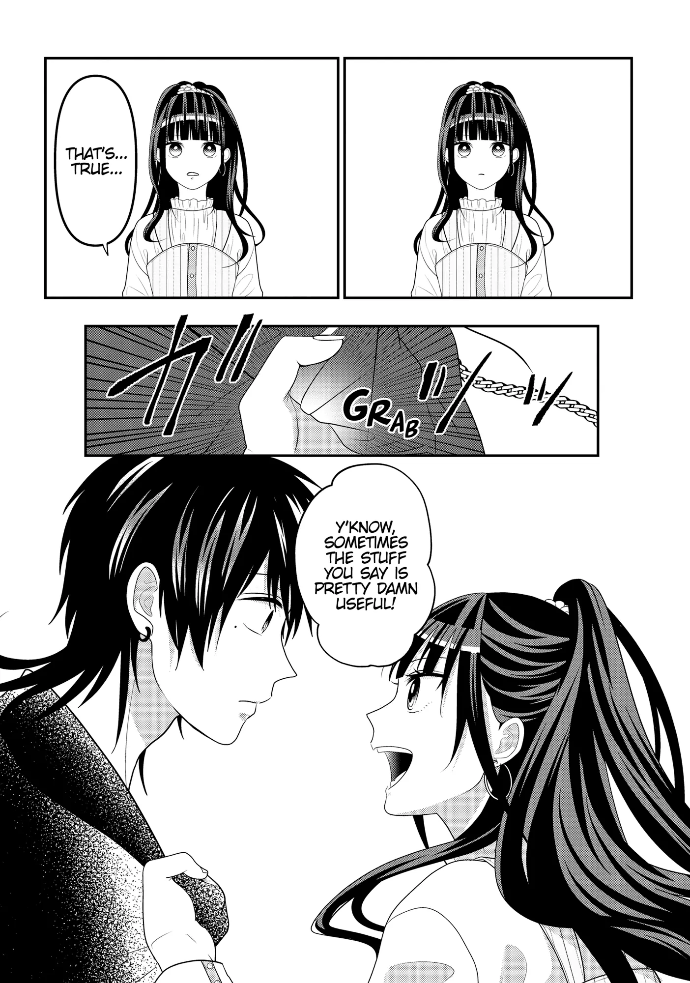 Josou Shite Mendoukusai Koto ni Natteru Nekura to Yankee no Ryou Kataomoi Chapter 105 - page 18