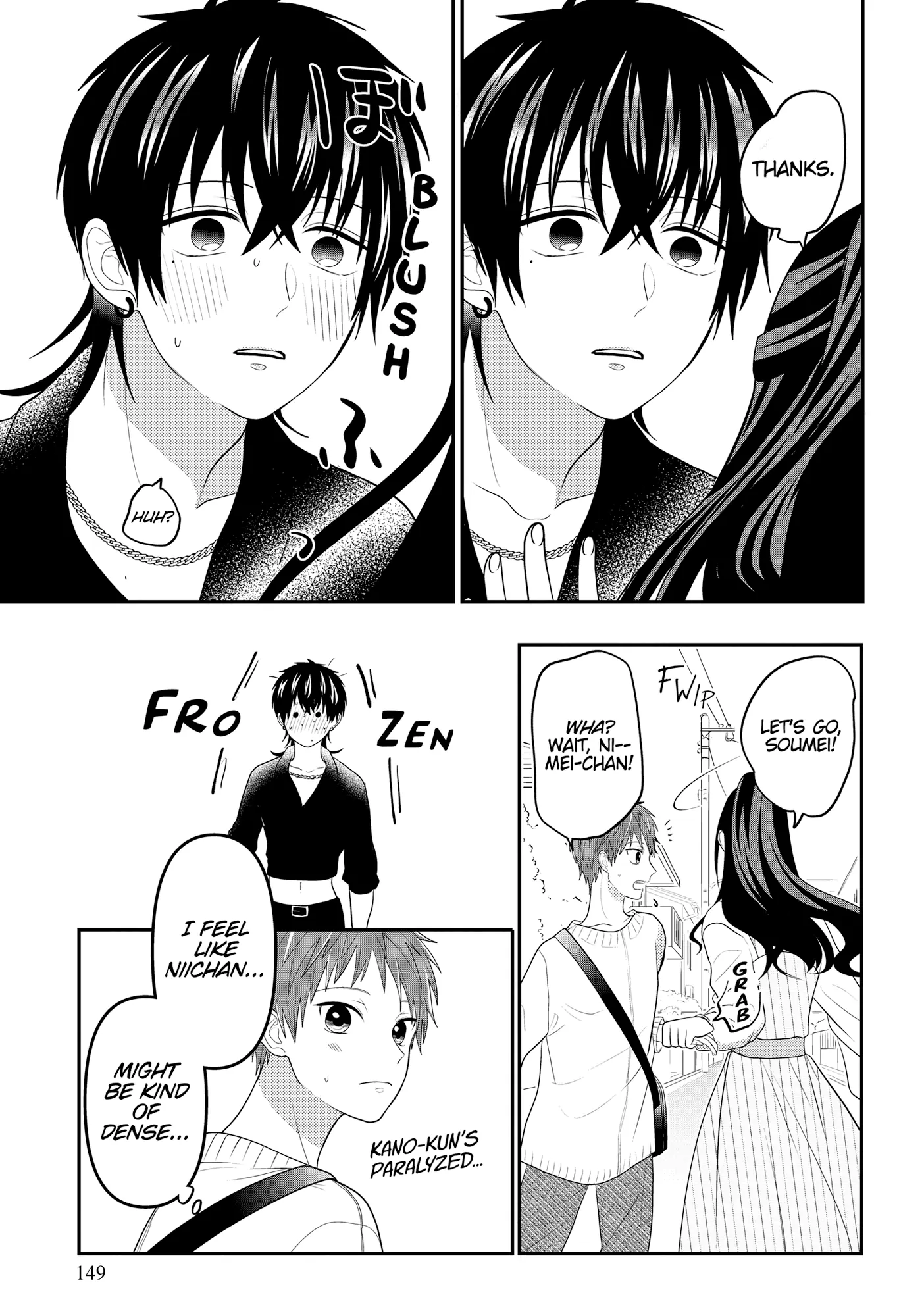 Josou Shite Mendoukusai Koto ni Natteru Nekura to Yankee no Ryou Kataomoi Chapter 105 - page 19