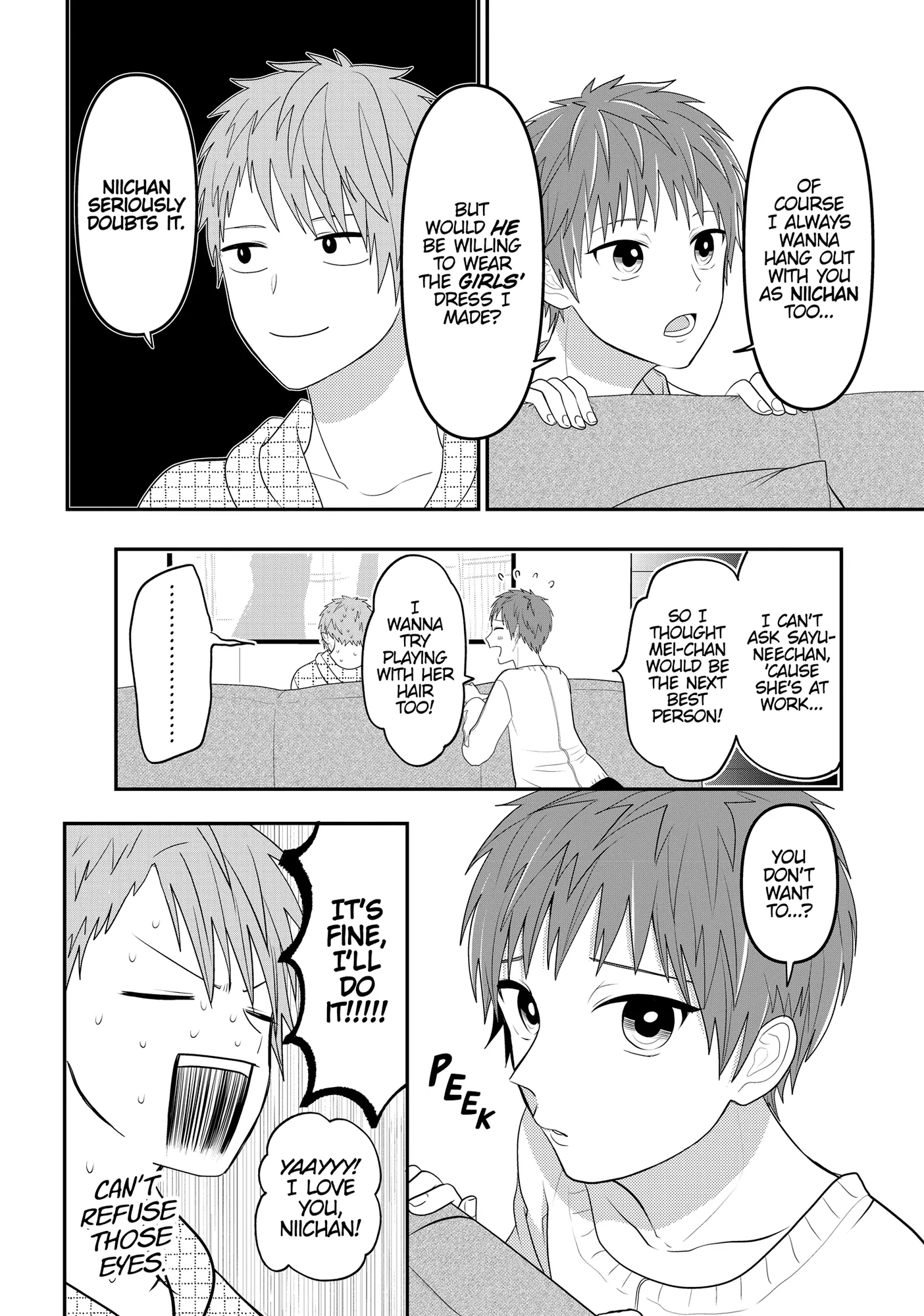 Josou Shite Mendoukusai Koto ni Natteru Nekura to Yankee no Ryou Kataomoi Chapter 105 - page 2