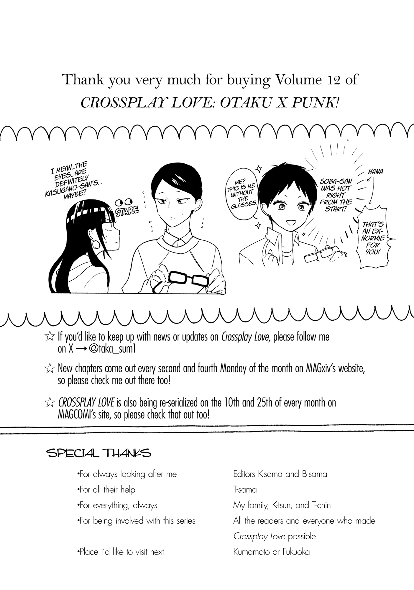 Josou Shite Mendoukusai Koto ni Natteru Nekura to Yankee no Ryou Kataomoi Chapter 105 - page 29