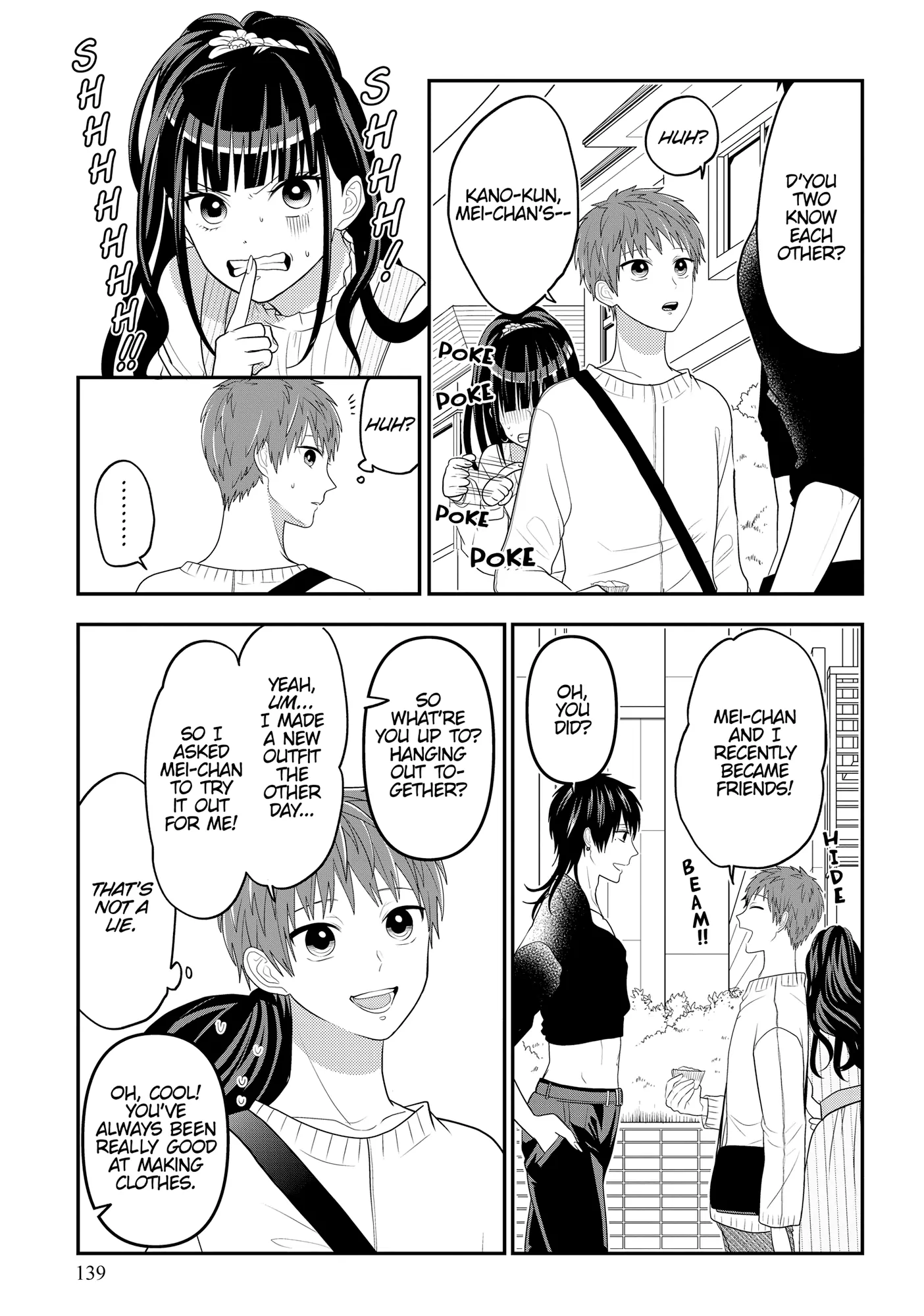 Josou Shite Mendoukusai Koto ni Natteru Nekura to Yankee no Ryou Kataomoi Chapter 105 - page 9