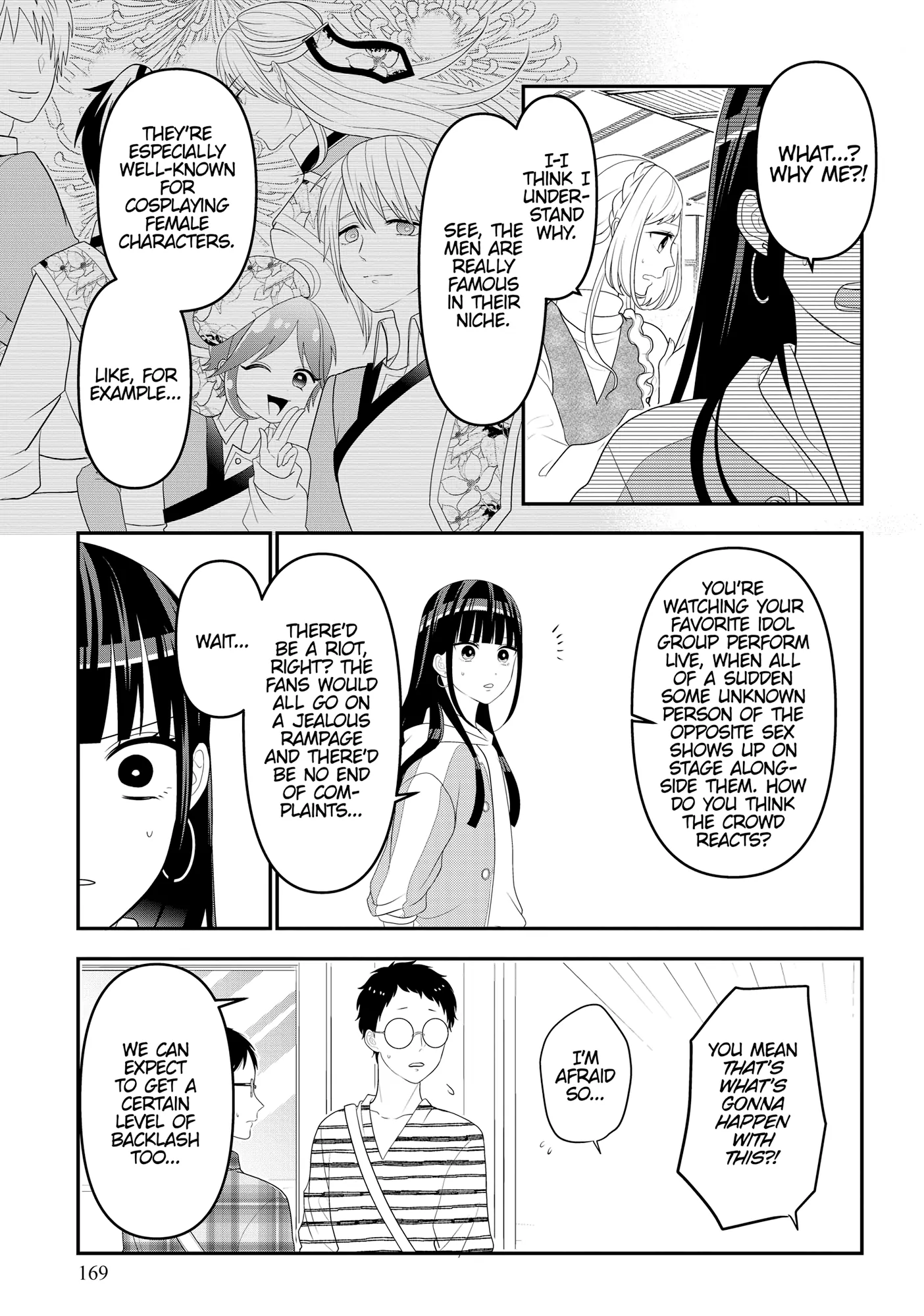 Josou Shite Mendoukusai Koto ni Natteru Nekura to Yankee no Ryou Kataomoi Chapter 105.5 - page 10