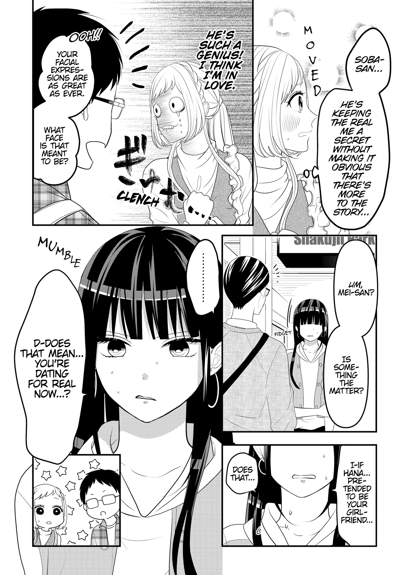 Josou Shite Mendoukusai Koto ni Natteru Nekura to Yankee no Ryou Kataomoi Chapter 105.5 - page 6