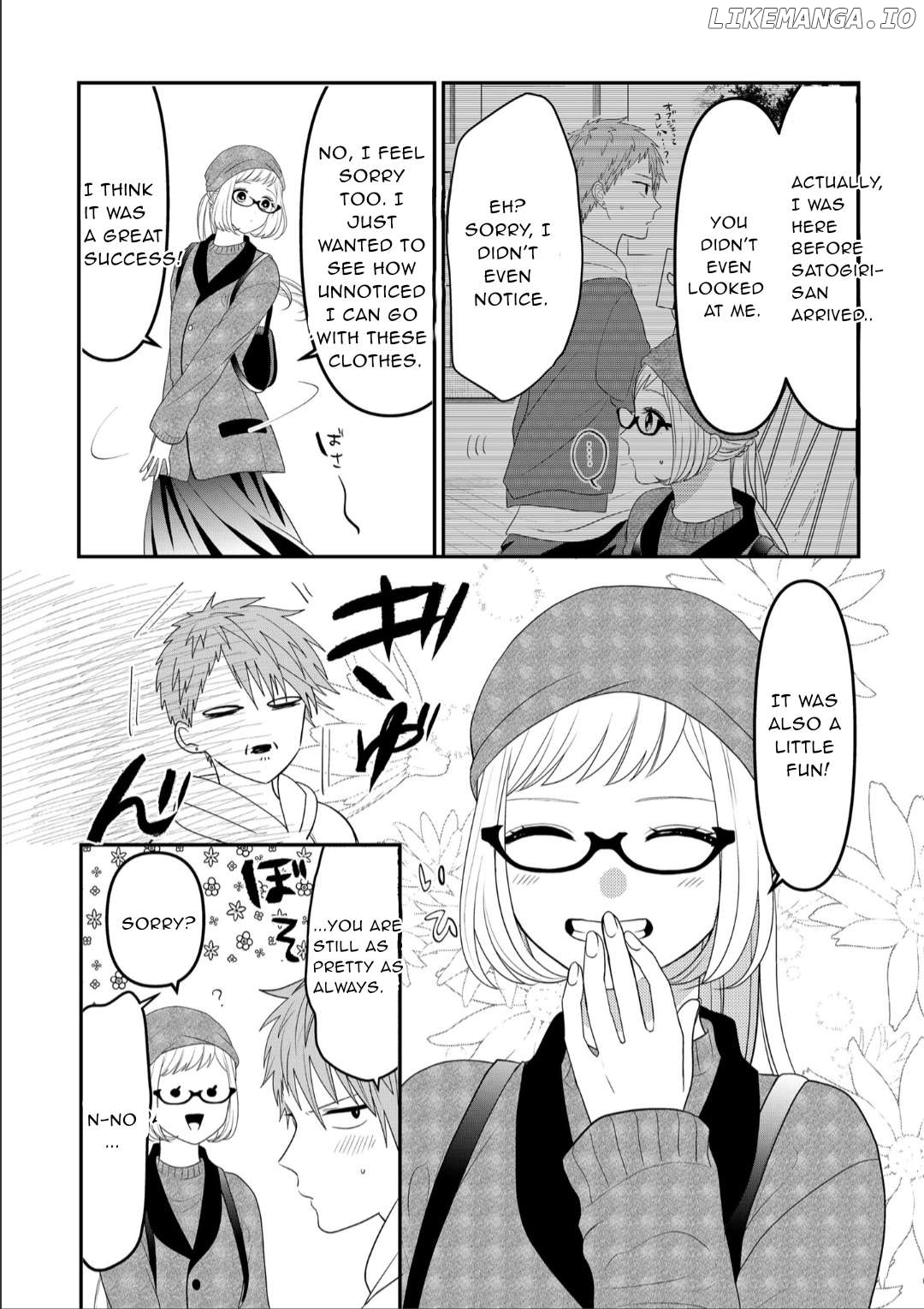 Josou Shite Mendoukusai Koto ni Natteru Nekura to Yankee no Ryou Kataomoi Chapter 106 - page 5