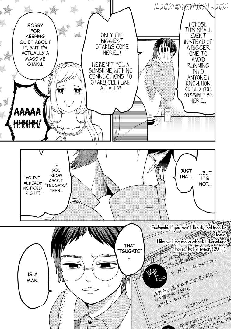 Josou Shite Mendoukusai Koto ni Natteru Nekura to Yankee no Ryou Kataomoi Chapter 112 - page 7