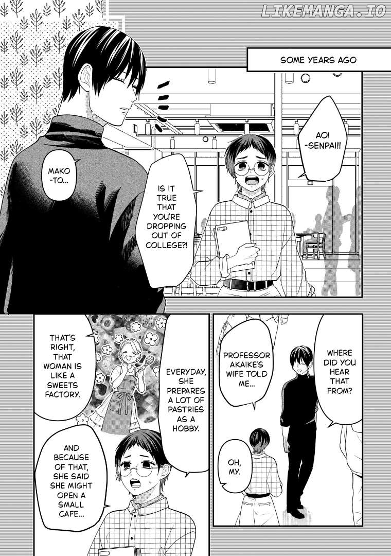 Josou Shite Mendoukusai Koto ni Natteru Nekura to Yankee no Ryou Kataomoi Chapter 112 - page 9