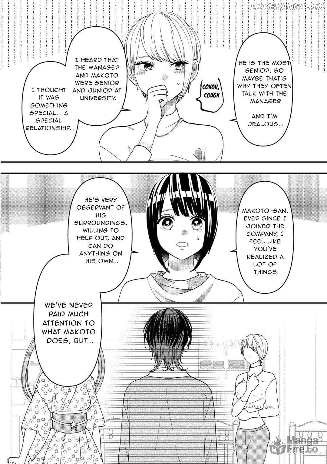 Josou Shite Mendoukusai Koto ni Natteru Nekura to Yankee no Ryou Kataomoi Chapter 113 - page 3