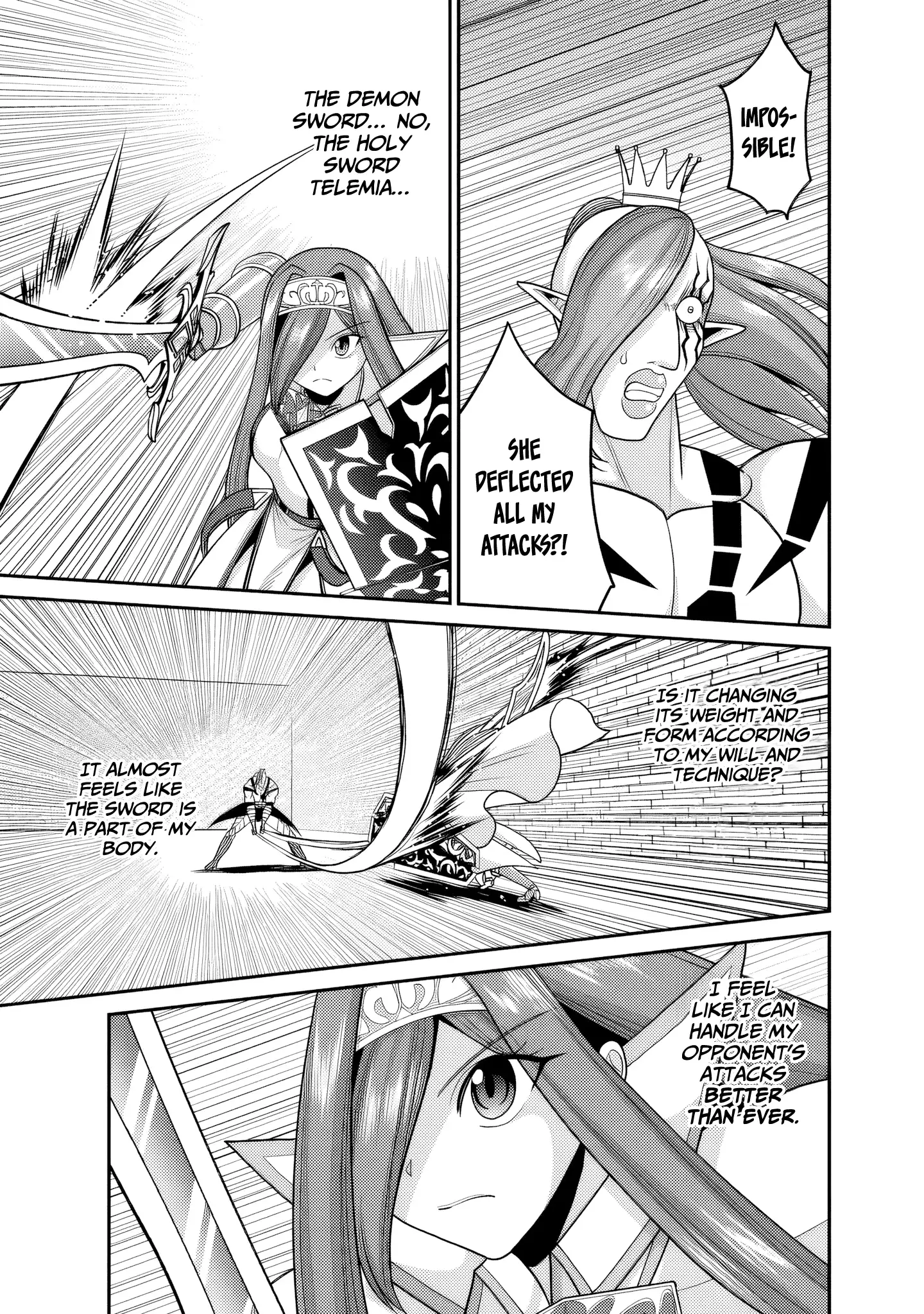 Kujibiki Tokushou Musou Harem-Ken Chapter 52 - page 12