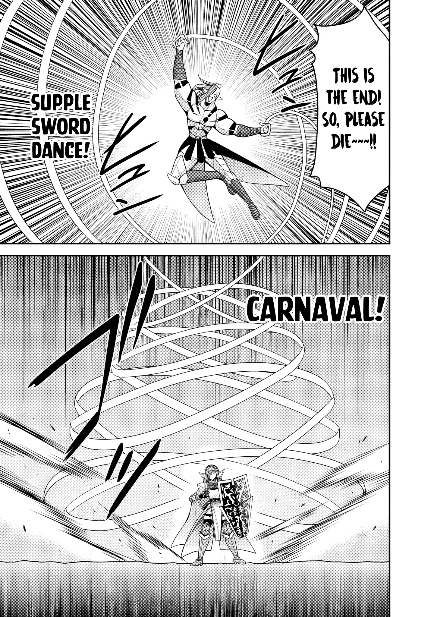 Kujibiki Tokushou Musou Harem-Ken Chapter 52 - page 16