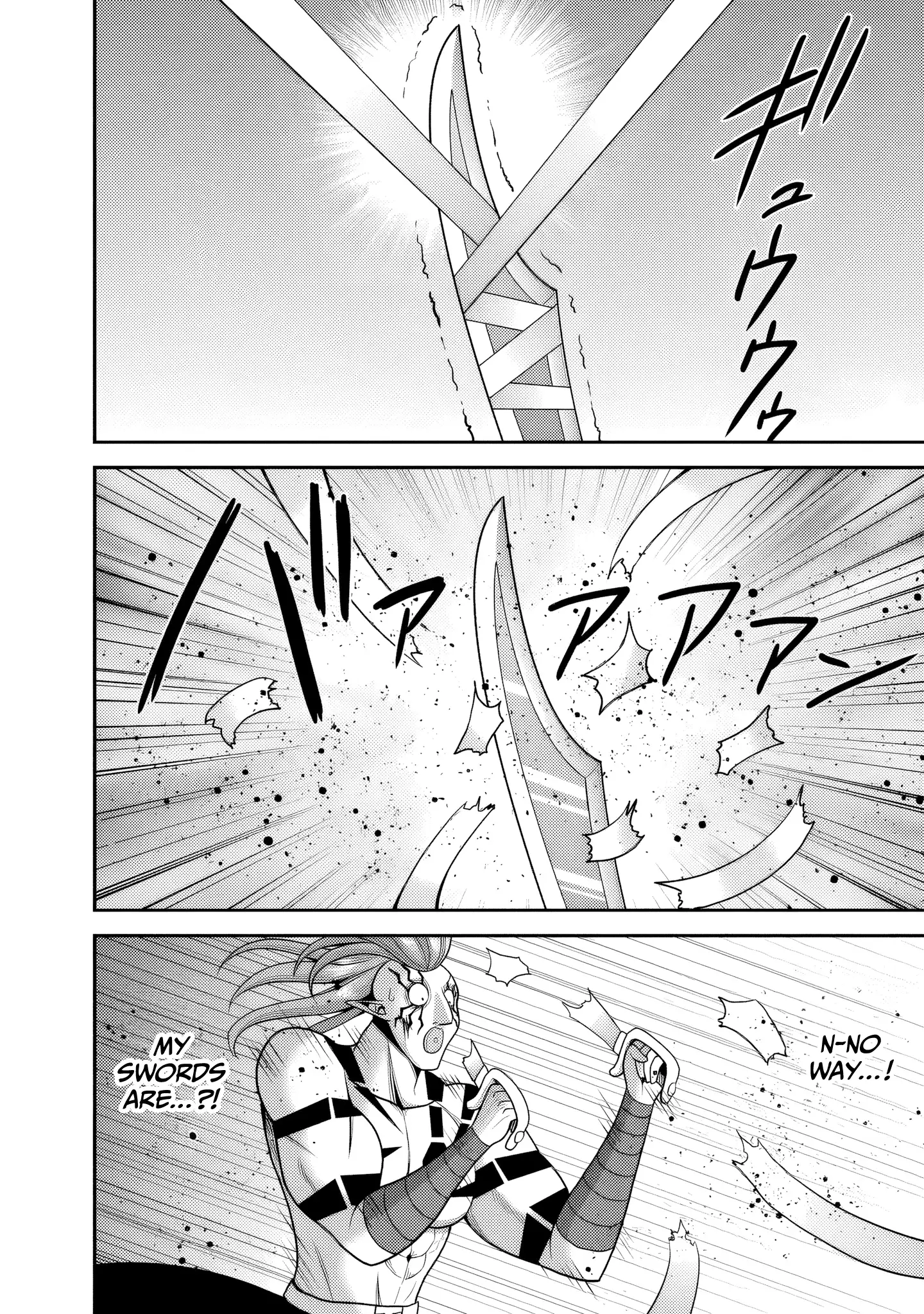Kujibiki Tokushou Musou Harem-Ken Chapter 52 - page 19