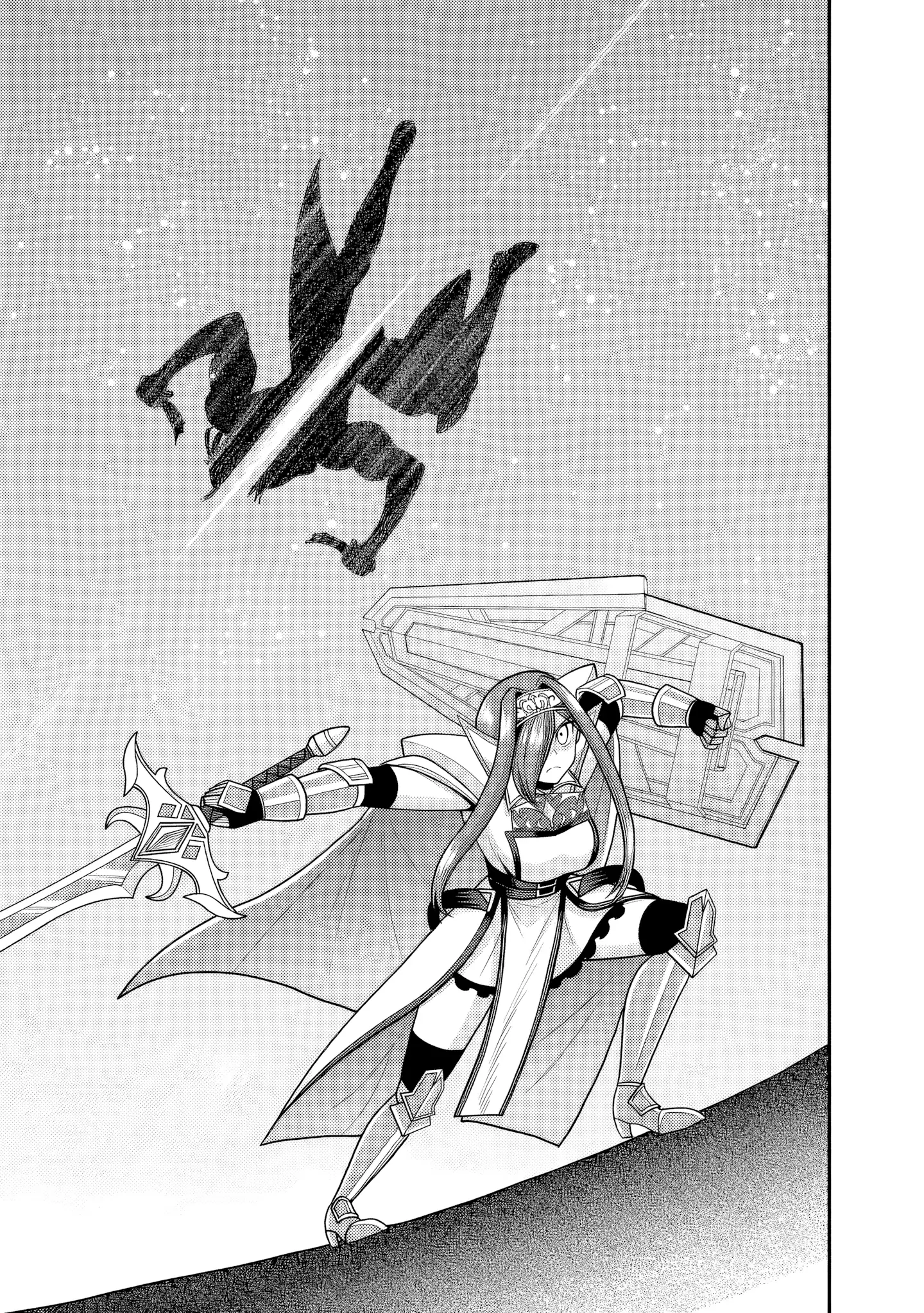 Kujibiki Tokushou Musou Harem-Ken Chapter 52 - page 22