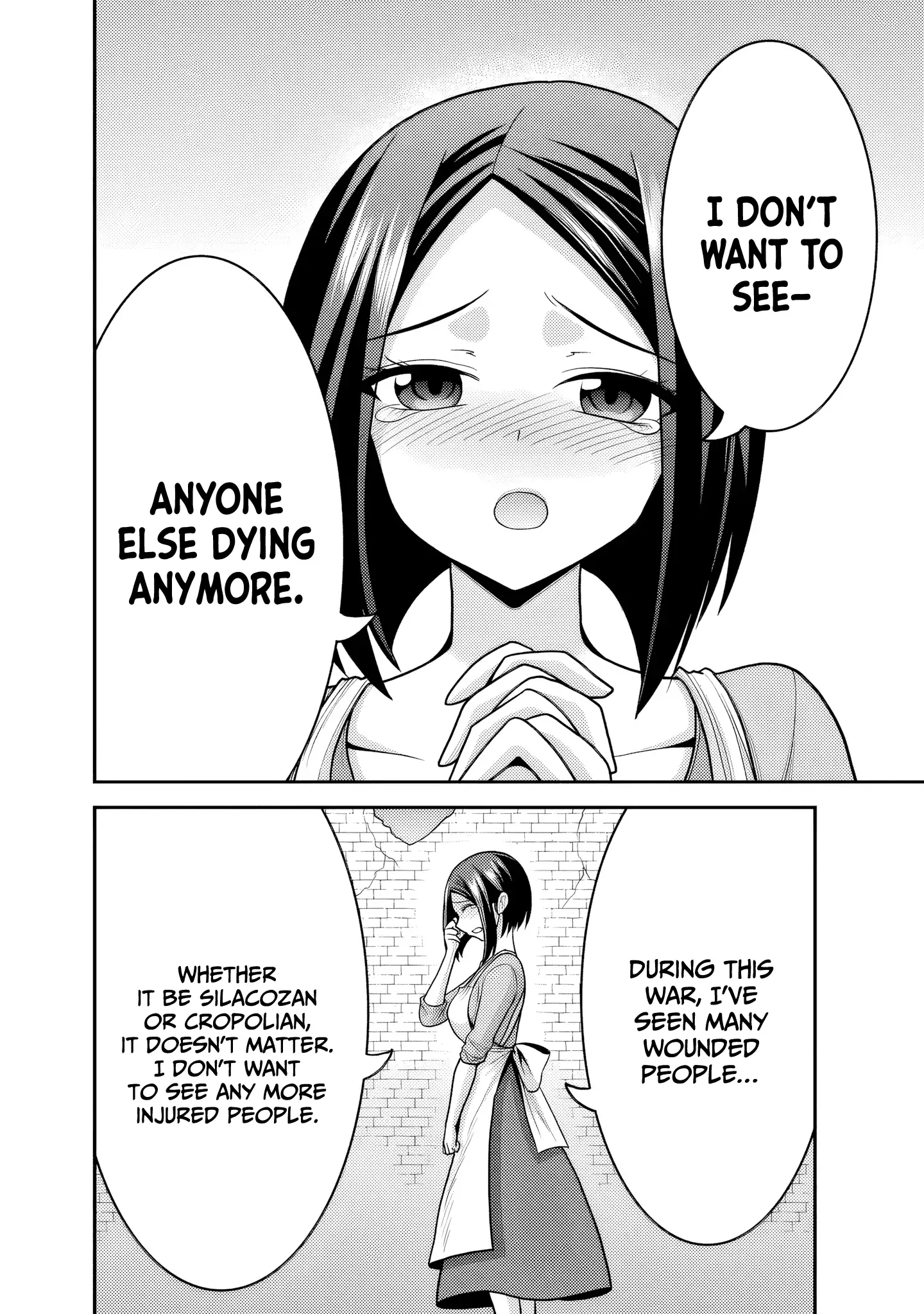 Kujibiki Tokushou Musou Harem-Ken Chapter 52 - page 31