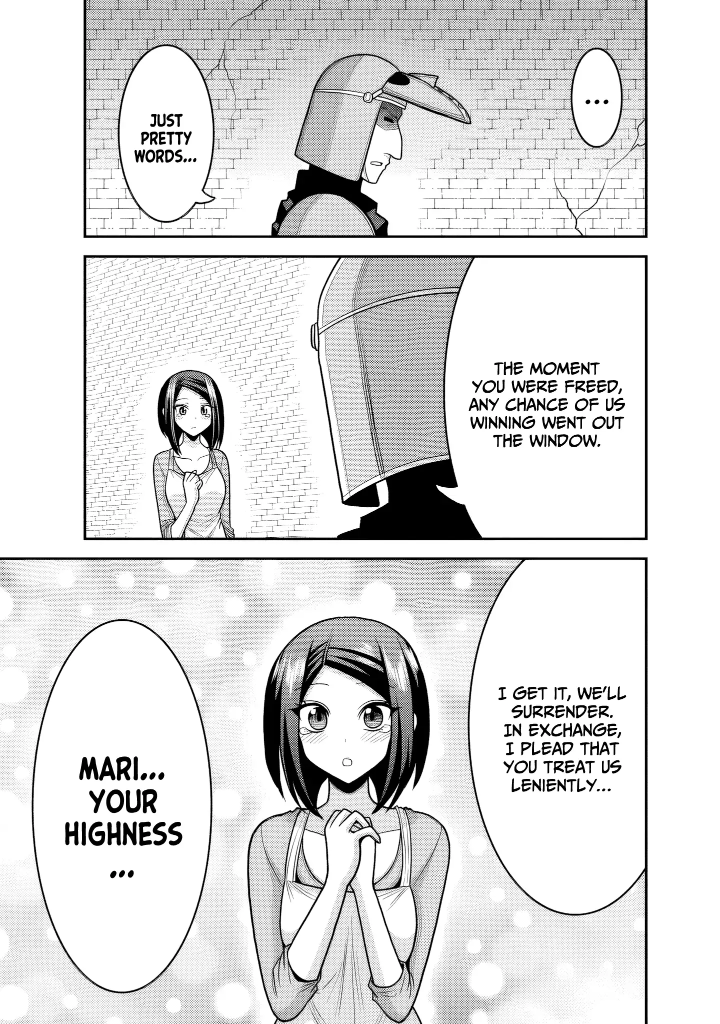 Kujibiki Tokushou Musou Harem-Ken Chapter 52 - page 32