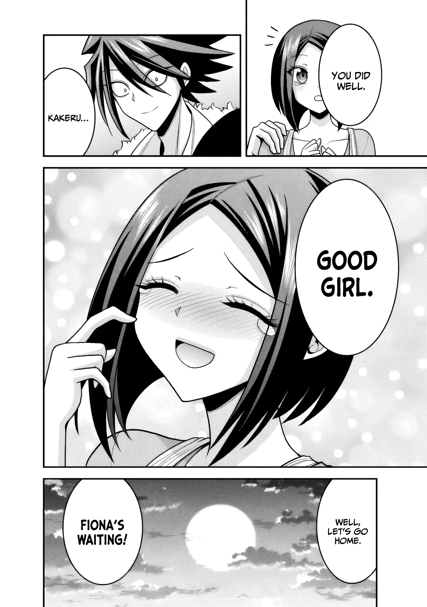 Kujibiki Tokushou Musou Harem-Ken Chapter 52 - page 33