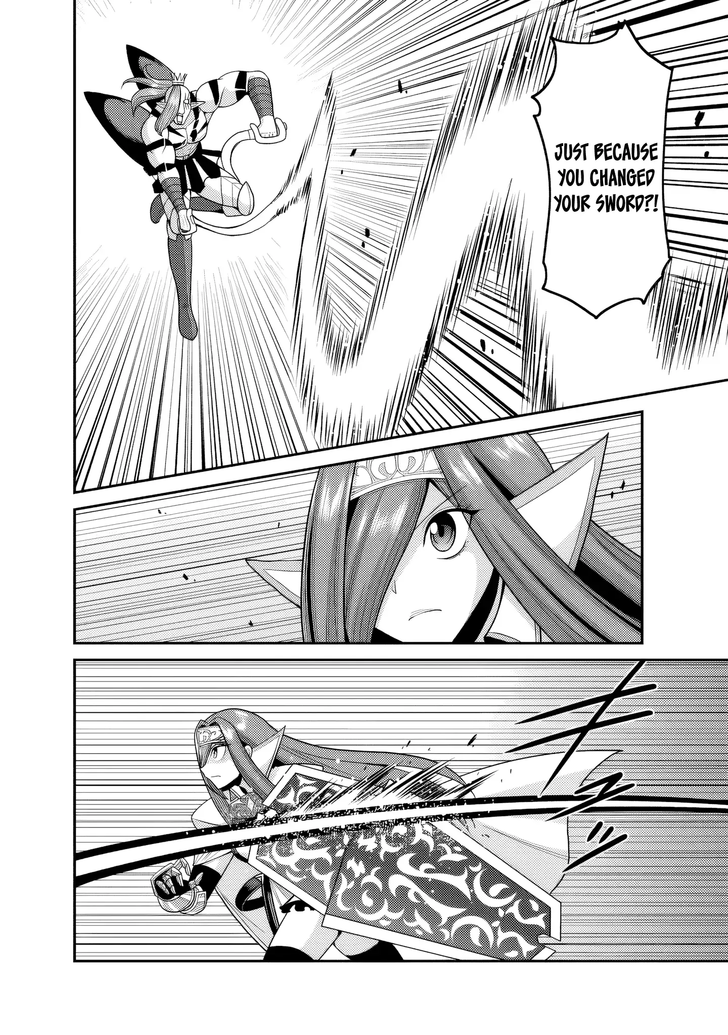Kujibiki Tokushou Musou Harem-Ken Chapter 52 - page 9