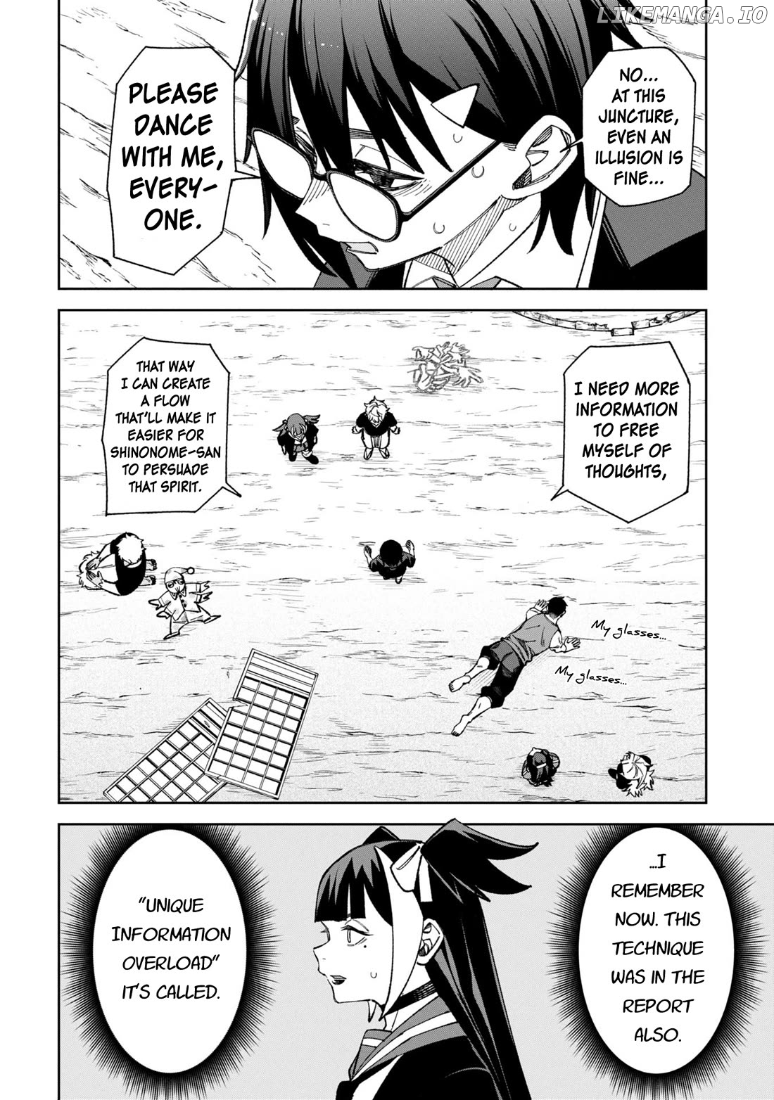 Wakeari Shinrei Mansion Chapter 48 - page 4