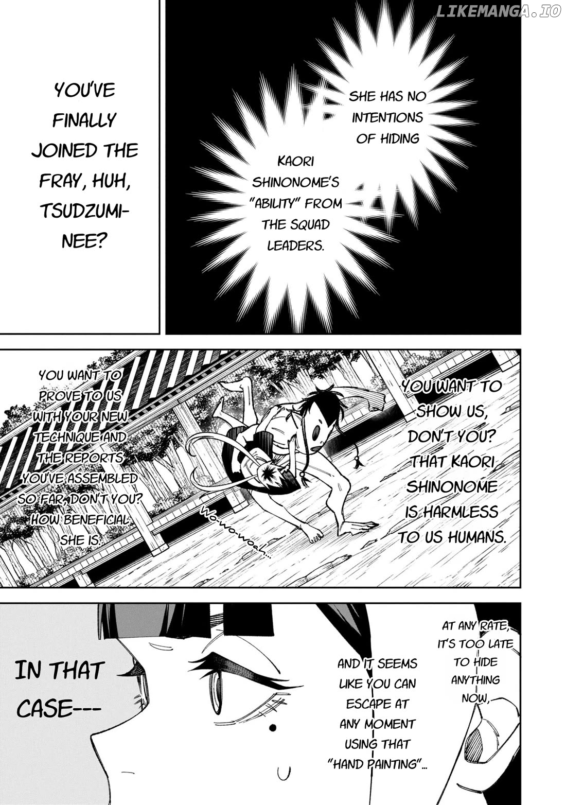 Wakeari Shinrei Mansion Chapter 48 - page 5