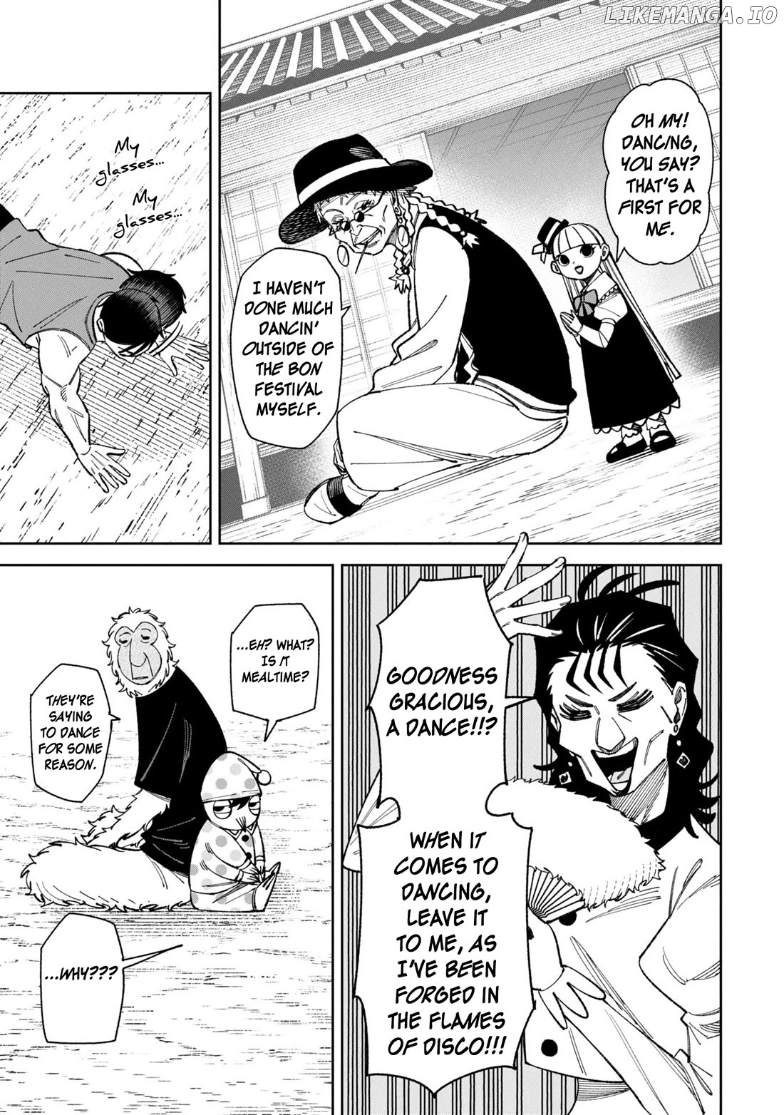 Wakeari Shinrei Mansion Chapter 48 - page 7