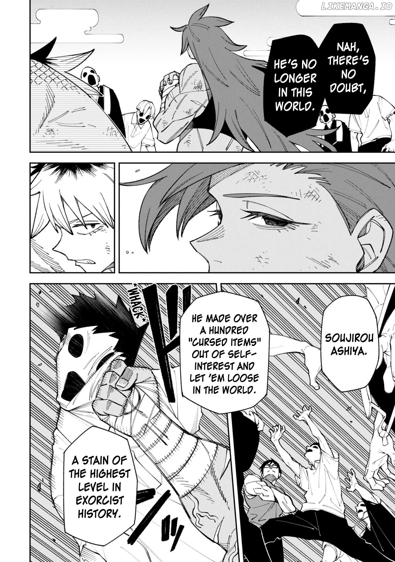 Wakeari Shinrei Mansion Chapter 49.1 - page 4