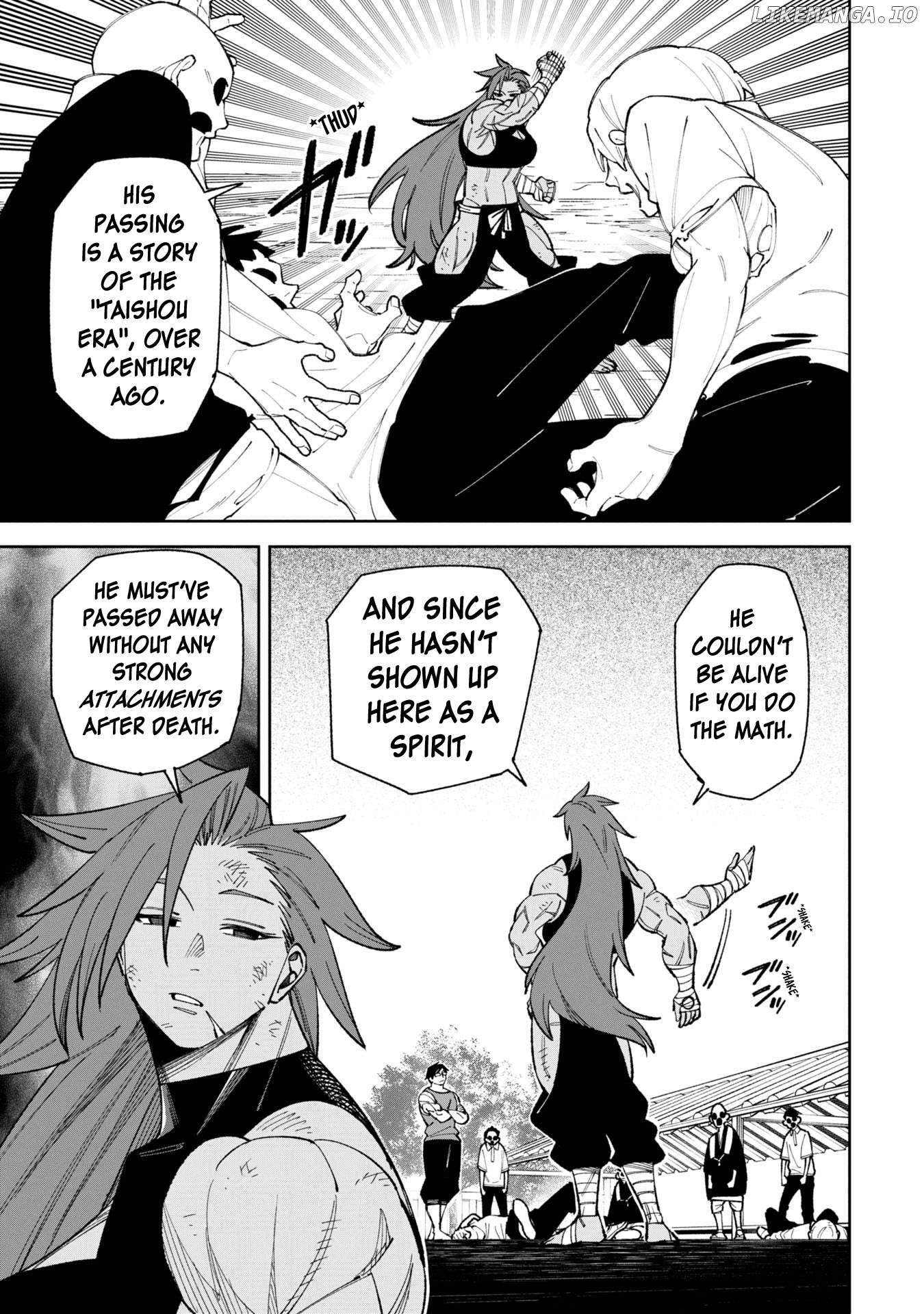 Wakeari Shinrei Mansion Chapter 49.1 - page 5