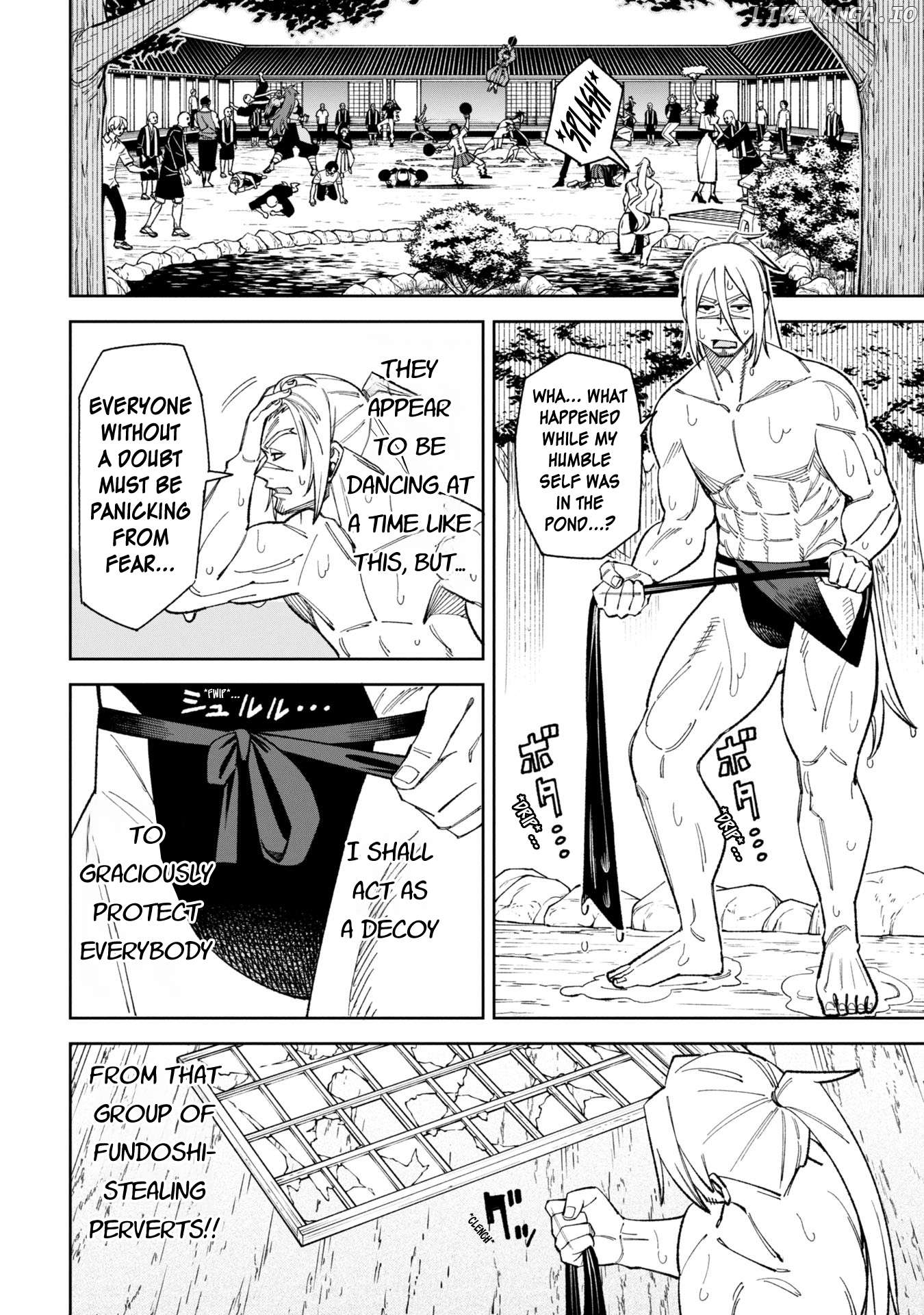 Wakeari Shinrei Mansion Chapter 49.1 - page 6