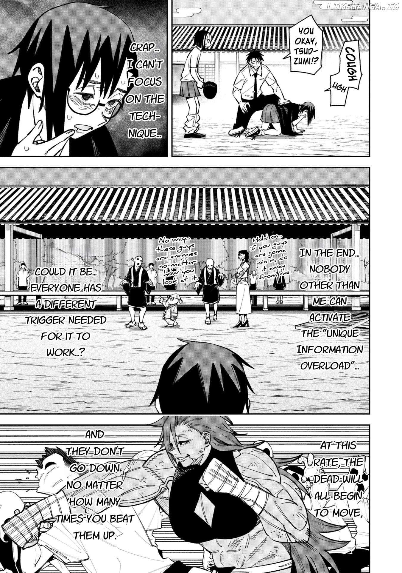 Wakeari Shinrei Mansion Chapter 49.1 - page 7