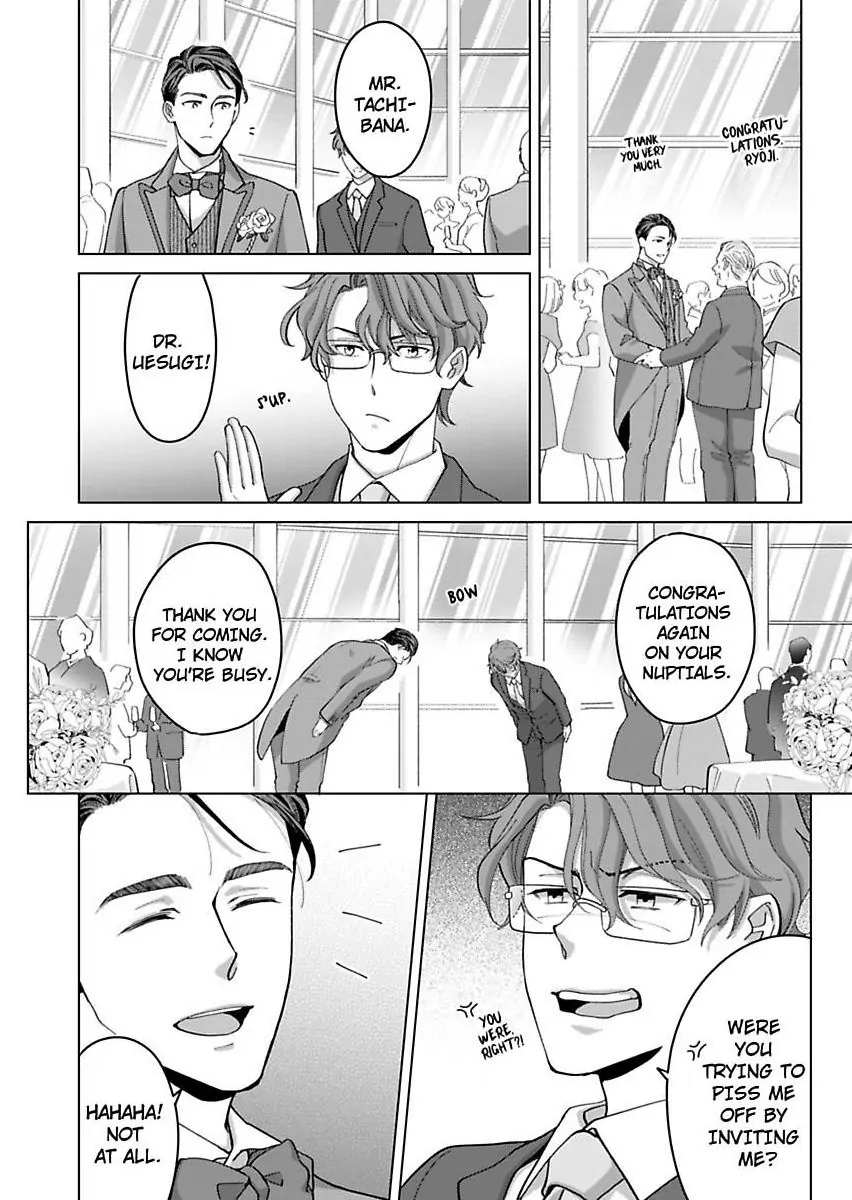 Destiny in the Heat ~A Reason to Bind to an Elite Alpha~ Chapter 42 - page 10