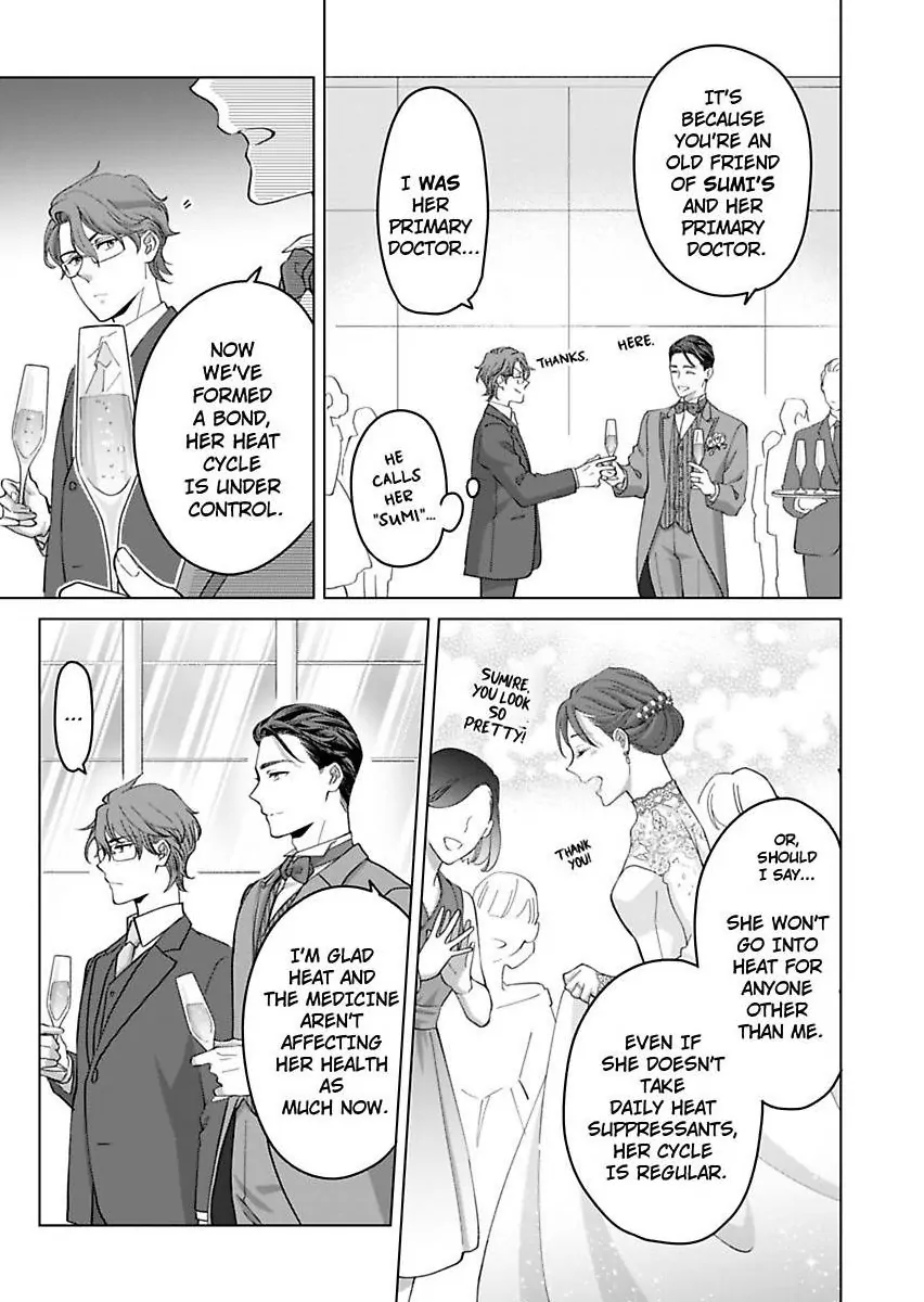 Destiny in the Heat ~A Reason to Bind to an Elite Alpha~ Chapter 42 - page 11
