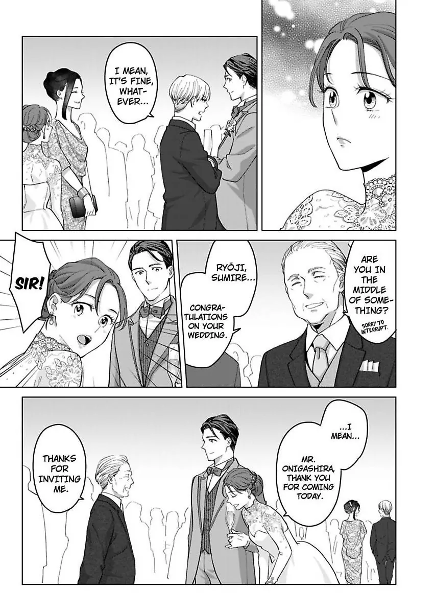 Destiny in the Heat ~A Reason to Bind to an Elite Alpha~ Chapter 42 - page 15