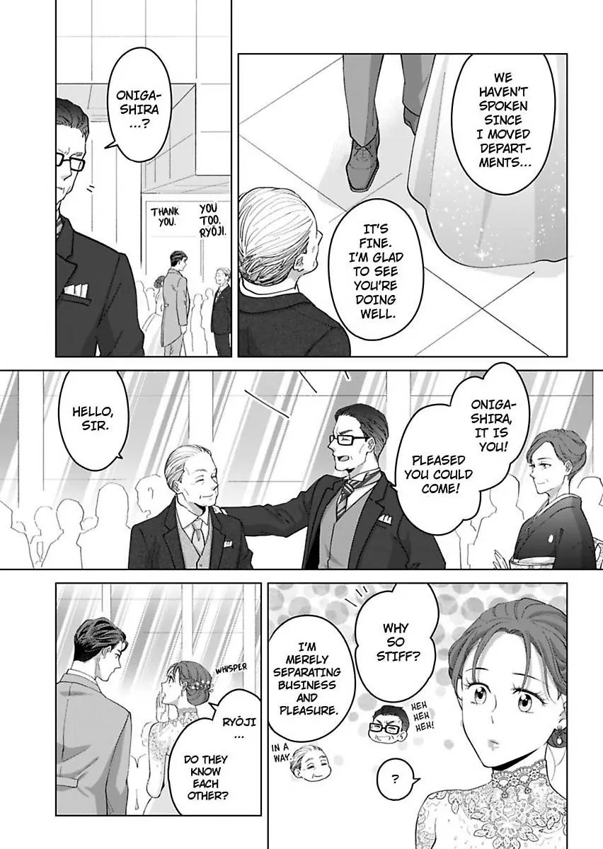 Destiny in the Heat ~A Reason to Bind to an Elite Alpha~ Chapter 42 - page 16