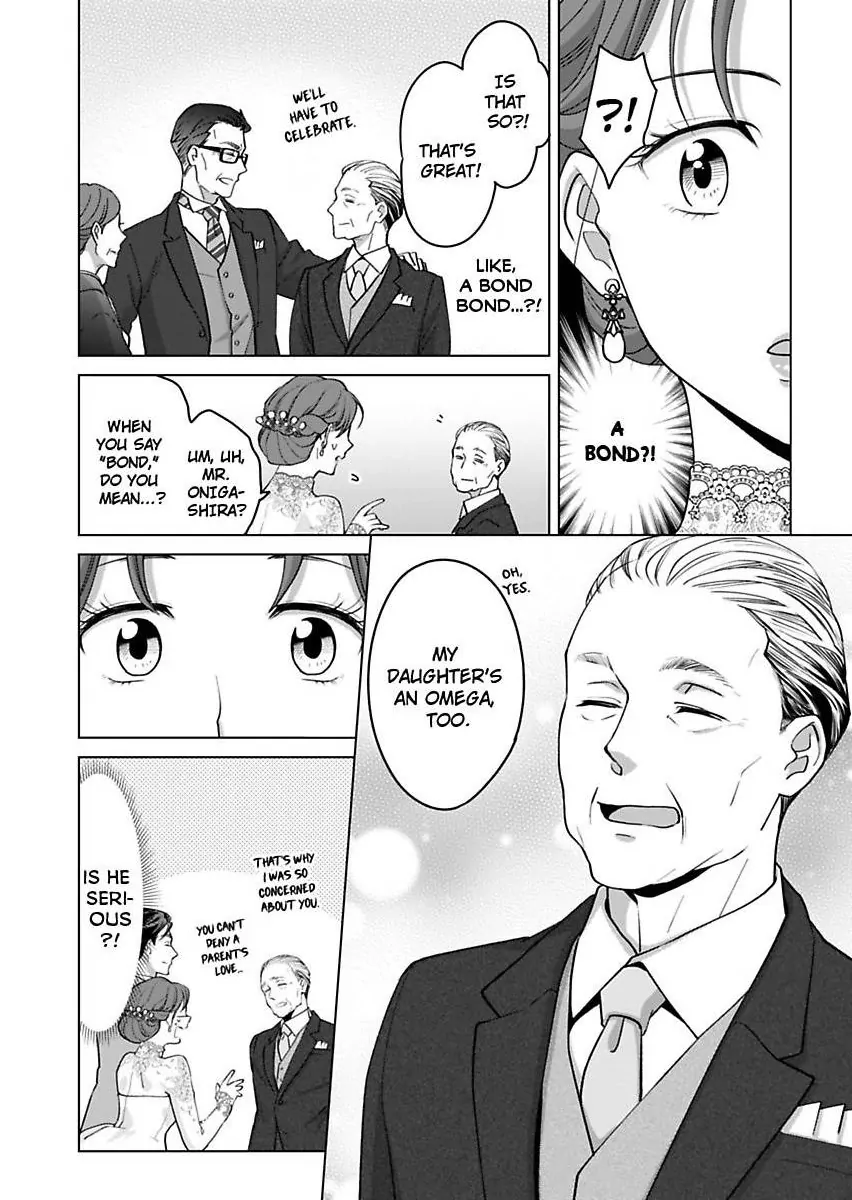 Destiny in the Heat ~A Reason to Bind to an Elite Alpha~ Chapter 42 - page 18