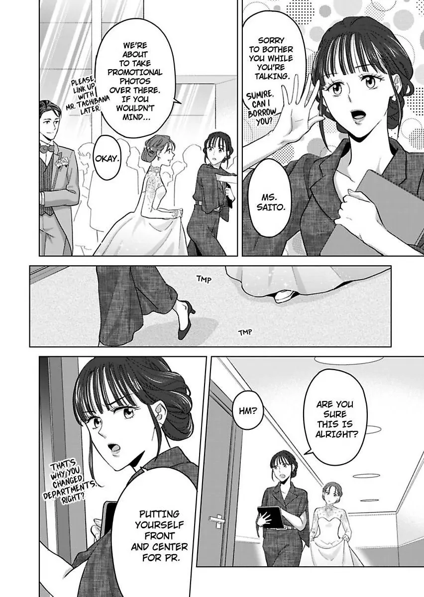 Destiny in the Heat ~A Reason to Bind to an Elite Alpha~ Chapter 42 - page 20