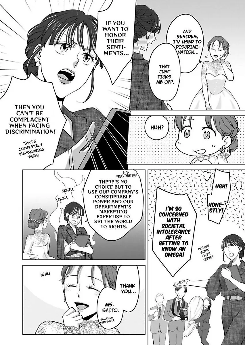 Destiny in the Heat ~A Reason to Bind to an Elite Alpha~ Chapter 42 - page 22