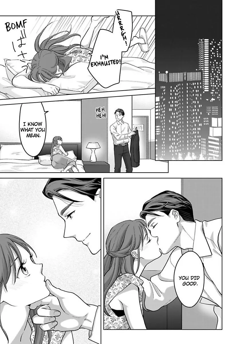 Destiny in the Heat ~A Reason to Bind to an Elite Alpha~ Chapter 42 - page 25