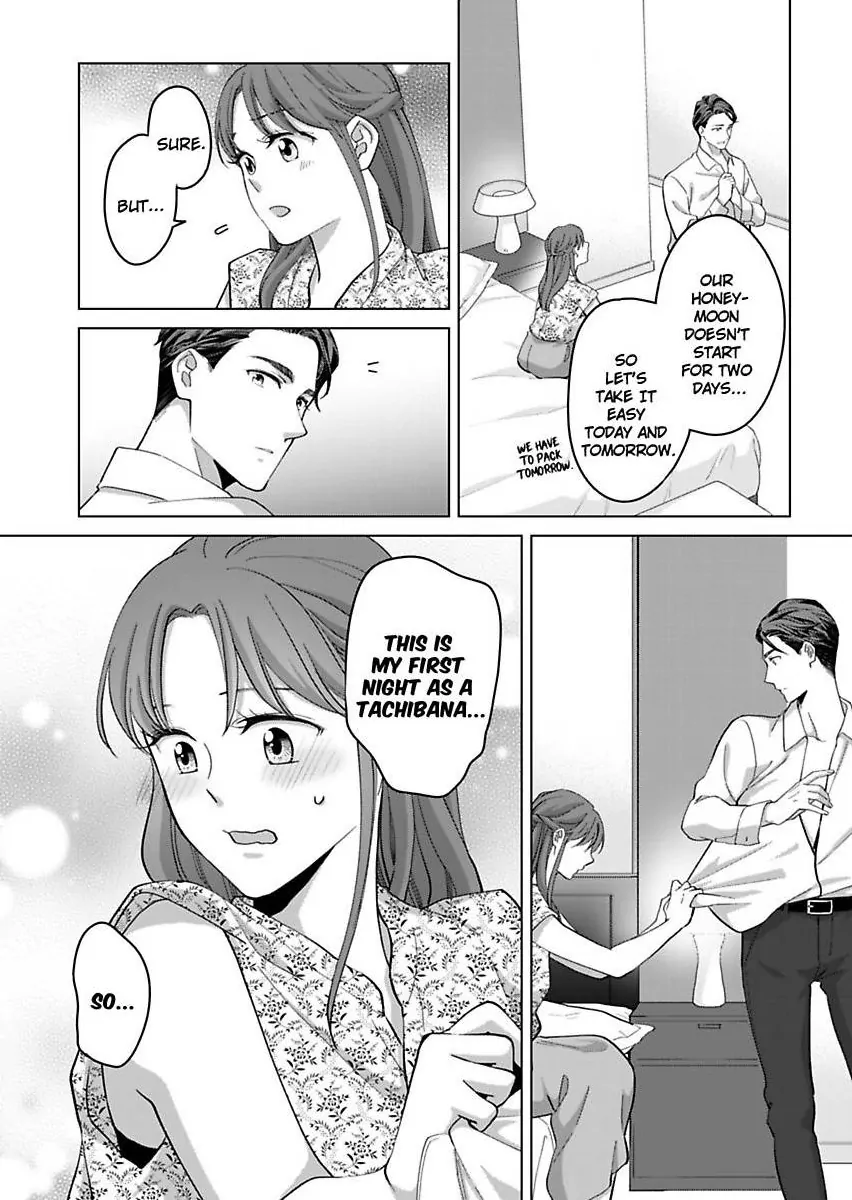 Destiny in the Heat ~A Reason to Bind to an Elite Alpha~ Chapter 42 - page 26
