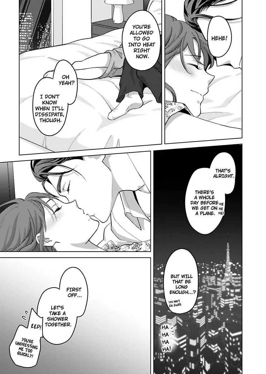 Destiny in the Heat ~A Reason to Bind to an Elite Alpha~ Chapter 42 - page 29