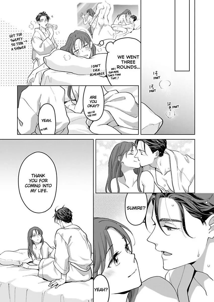 Destiny in the Heat ~A Reason to Bind to an Elite Alpha~ Chapter 42 - page 37