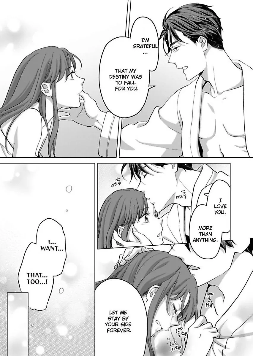 Destiny in the Heat ~A Reason to Bind to an Elite Alpha~ Chapter 42 - page 39