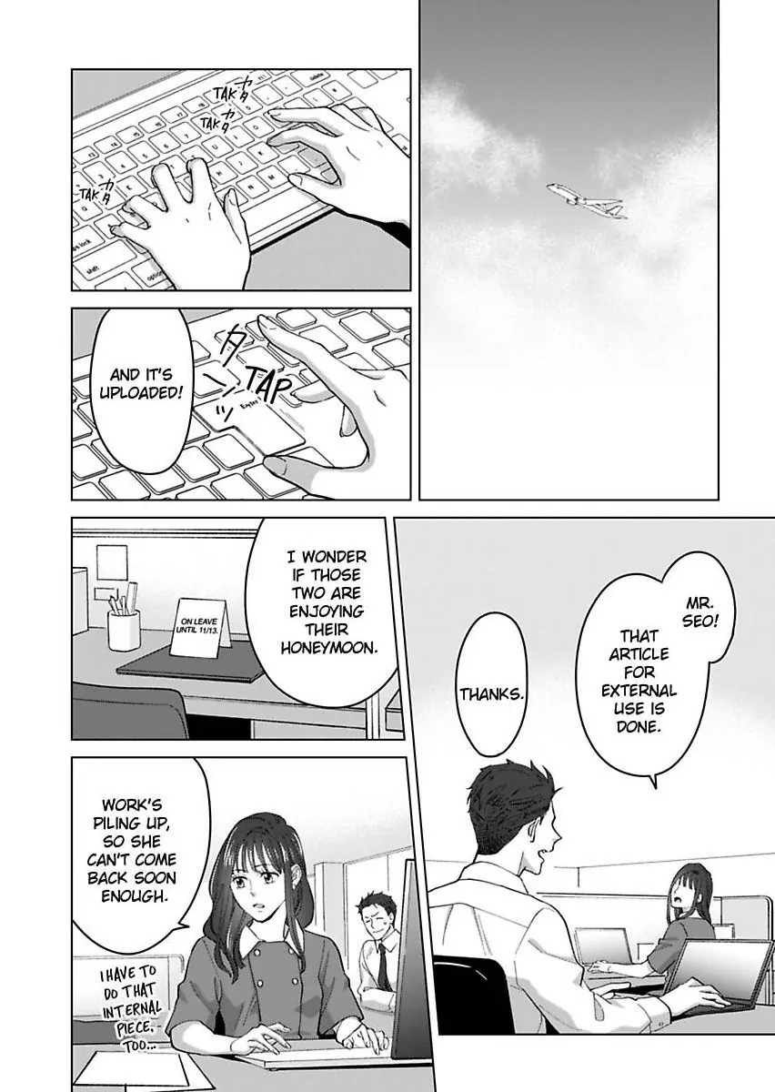 Destiny in the Heat ~A Reason to Bind to an Elite Alpha~ Chapter 42 - page 40