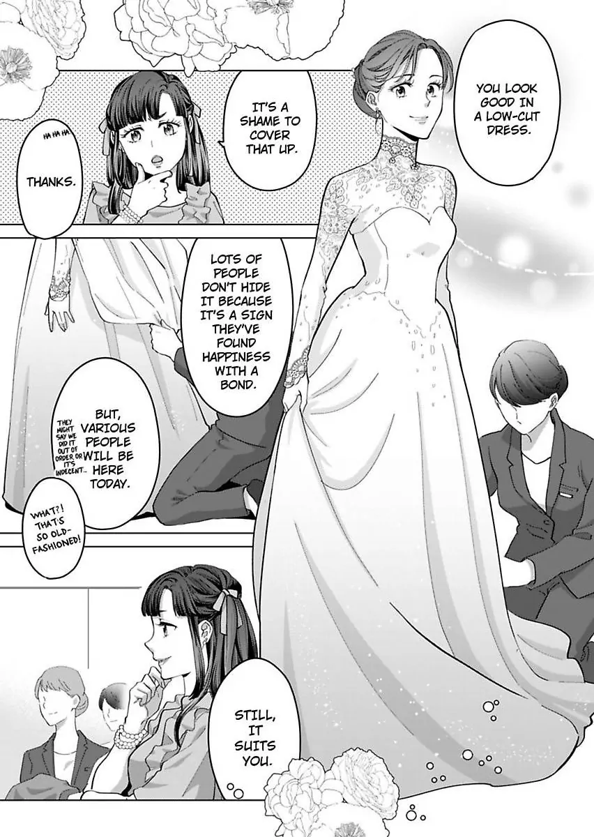 Destiny in the Heat ~A Reason to Bind to an Elite Alpha~ Chapter 42 - page 4