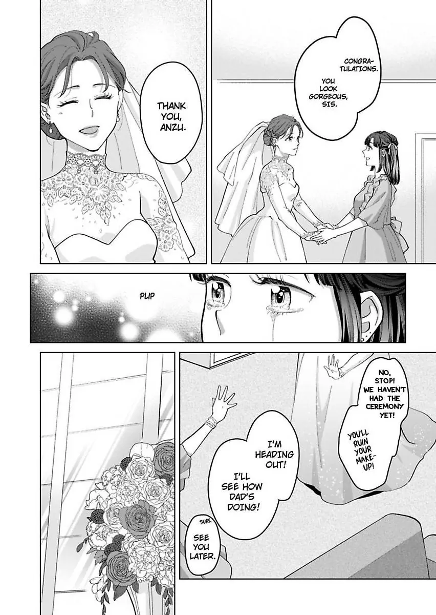 Destiny in the Heat ~A Reason to Bind to an Elite Alpha~ Chapter 42 - page 5