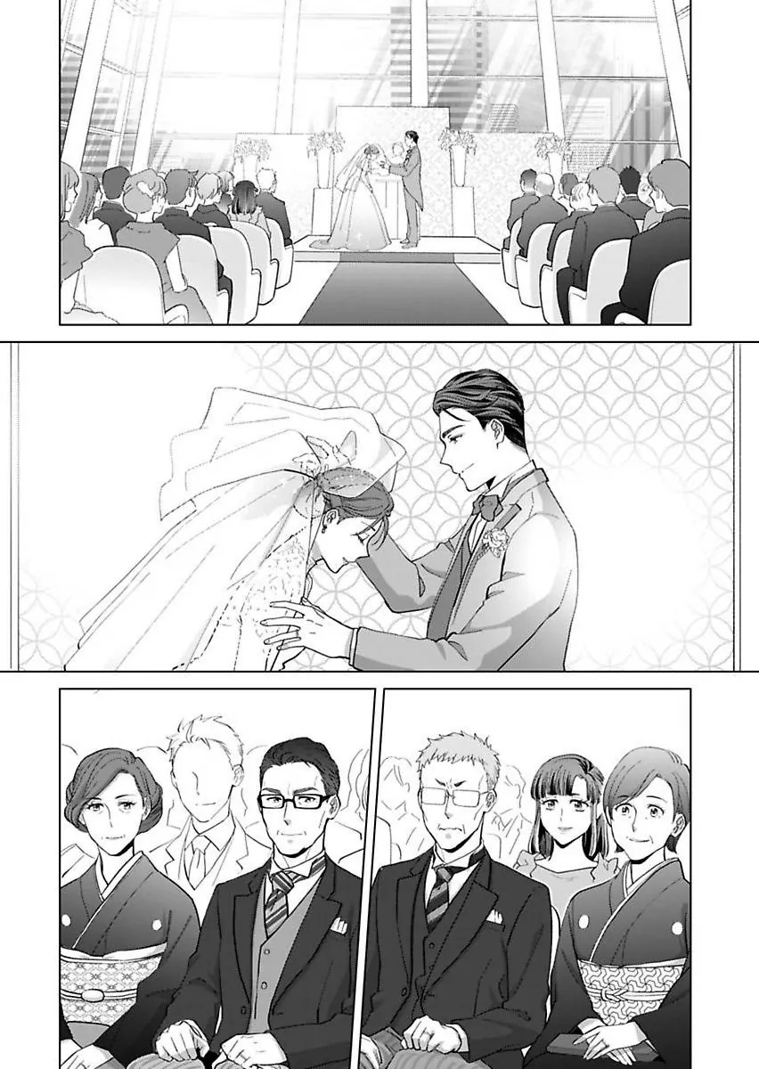 Destiny in the Heat ~A Reason to Bind to an Elite Alpha~ Chapter 42 - page 6