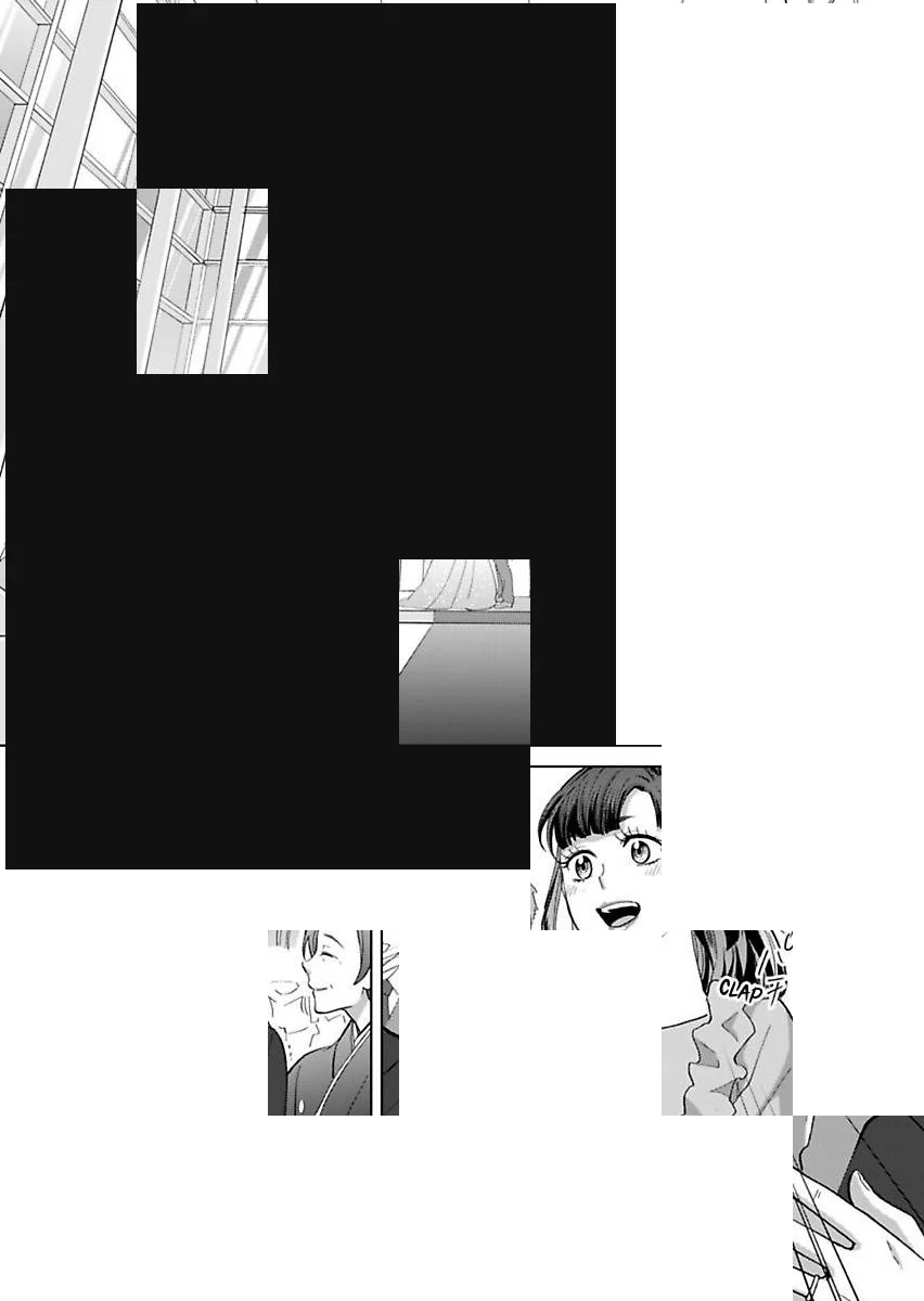Destiny in the Heat ~A Reason to Bind to an Elite Alpha~ Chapter 42 - page 7