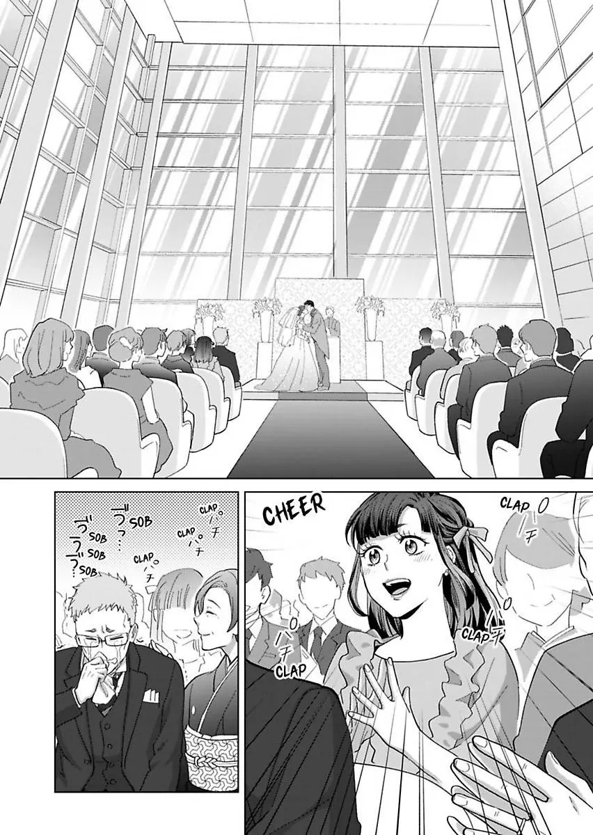 Destiny in the Heat ~A Reason to Bind to an Elite Alpha~ Chapter 42 - page 8