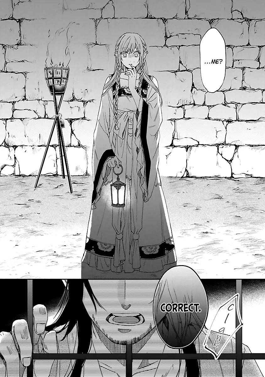 The Legend of Bureaucrat Matsurika Chapter 14 - page 11