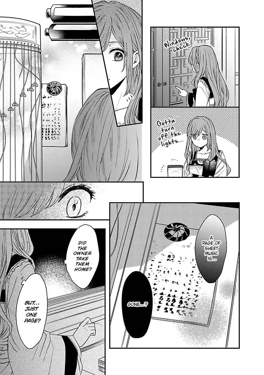 The Legend of Bureaucrat Matsurika Chapter 14 - page 22