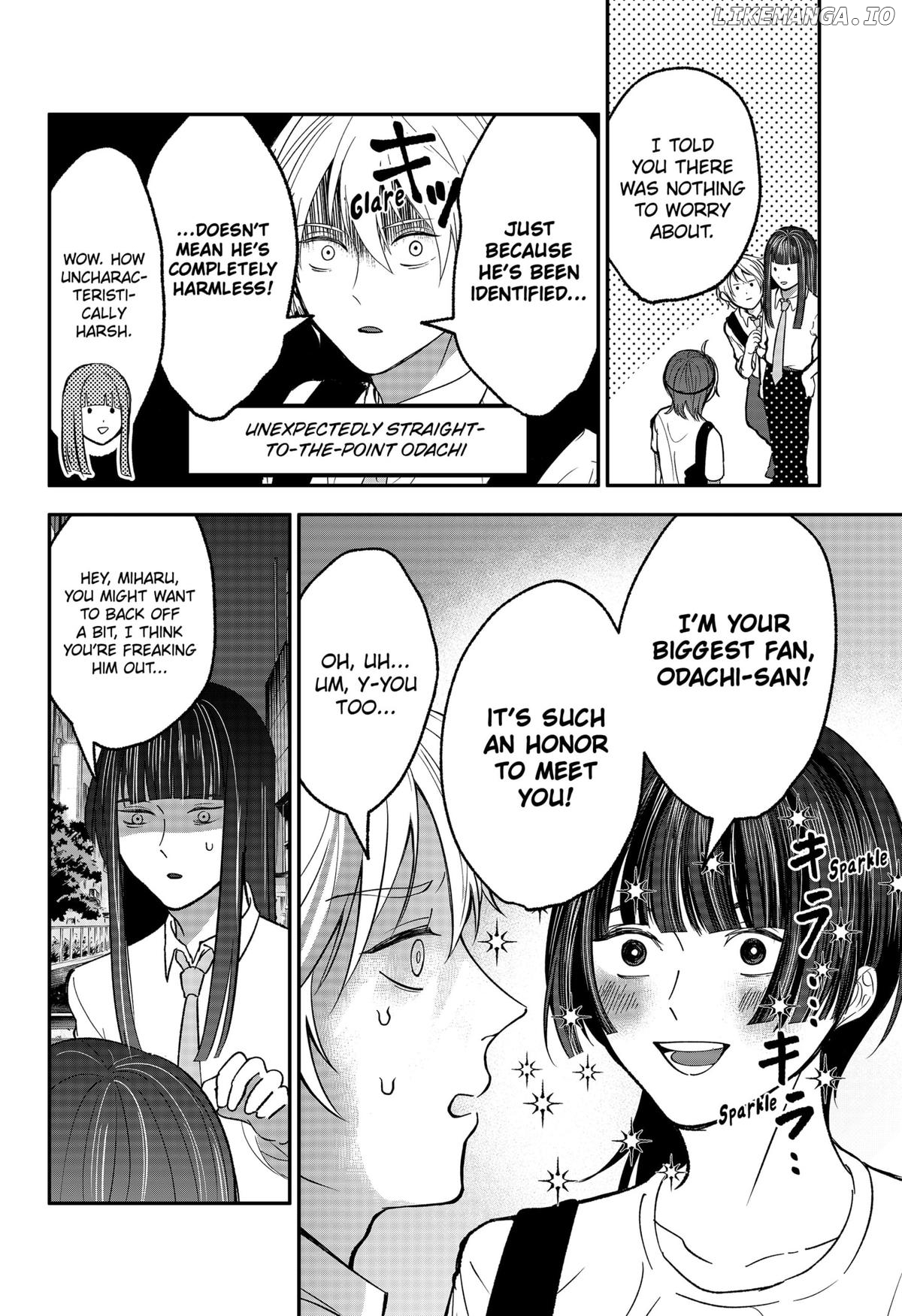 The God Before Me Chapter 32 - page 2
