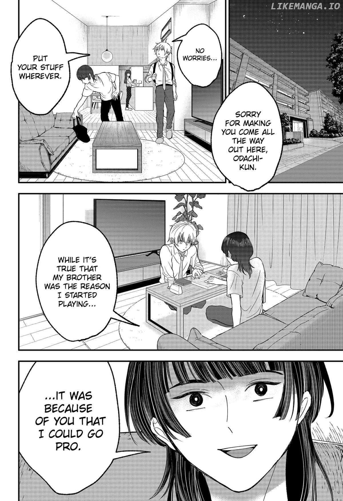 The God Before Me Chapter 33 - page 2